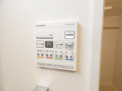 【内装】 | セイワパレス吹上公園