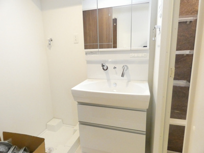 【洗面所】 | セイワパレス吹上公園