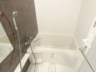 【浴室】 | セイワパレス吹上公園