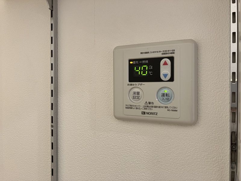 ｔｒｉａｓ．Ｋの設備