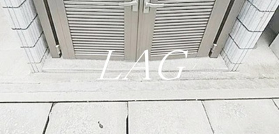 【その他共用部分】 | ドリームライン | 共用ゴミ捨て場です。