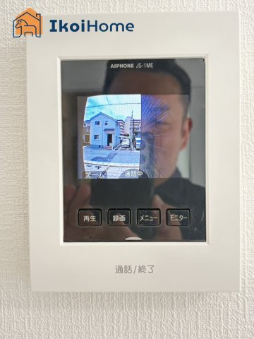 神戸市西区枝吉1丁目　新築戸建の設備|【ホームページに現地動画掲載中】●年中無休：当日予約可●カラーモニターインターホン。来客時も安心です
