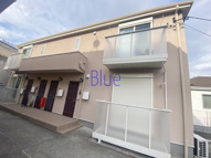 エスペラントⅡの画像