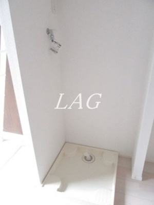 【設備】 | グリーンビュー西日暮里 | 室内洗濯機置場になります。