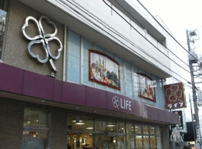 【周辺】 | パレ・ホームズ幡ヶ谷