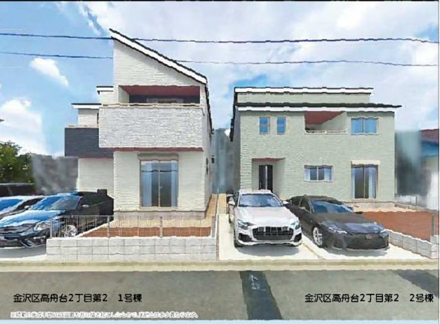 ★仲介手数料無料★ 高舟台２丁目の外観|仲介手数料無料！お問合せ下さい/080-7058-7312 