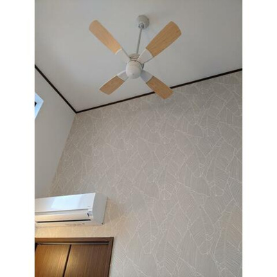 【その他】 | フローライト川崎