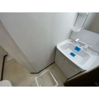 【独立洗面台】 | フローライト川崎
