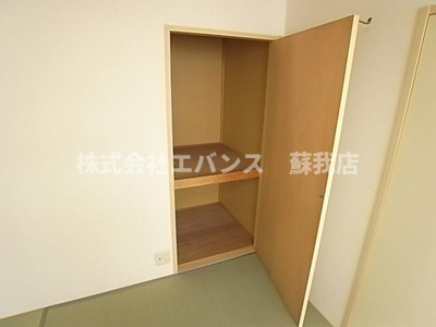 【収納】 | サンシティそが野 | 便利な収納スペースです