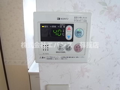  | サンシティそが野