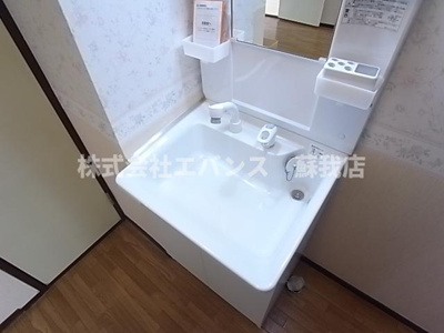 【独立洗面台】 | サンシティそが野 | 独立洗面台、小物を置くことができて便利です