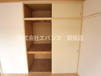 【収納】 | サンシティそが野 | たっぷりとした収納スペースです