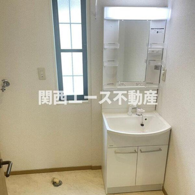 【洗面所】 | クレスト田原台