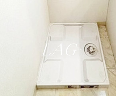 【設備】 | Ｔ－Ａｎｇｌｅ | 室内洗濯機置き場です。