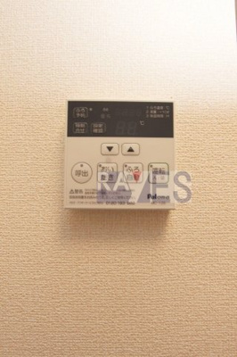 【その他】 | エクセルトーワⅡ