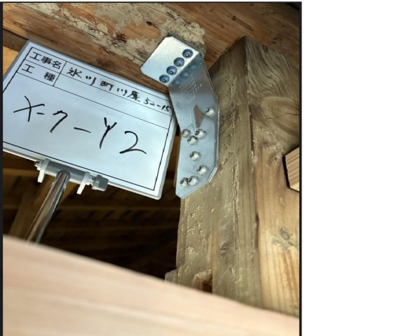 八代郡氷川町河原中古戸建の間取り