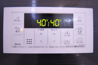 【発電・温水設備】 | クレイドルガーデン鹿沼市東町　第5 | 〇給湯器〇
給湯器パネルです。