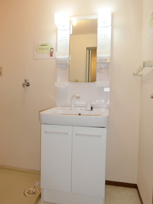 【洗面所】 | ジュネス多摩平