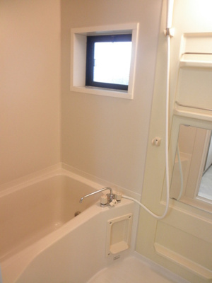 【浴室】 | ジュネス多摩平