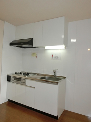 【キッチン】 | ジュネス多摩平