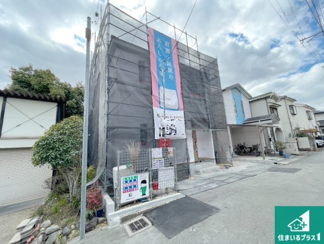 八尾市上之島町南　第2期　新築一戸建ての外観|現在の進捗状況です！順調に作業進行中、完成が待ち遠しいです！詳細の間取り等、お気軽にお問い合わせください！