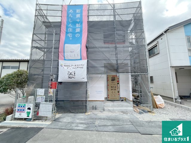 八尾市上之島町南　第2期　新築一戸建ての外観|現在建築中！落ち着いた街並みで新生活を始めることが出来そう！周辺の物件も併せてご紹介させて頂きます！