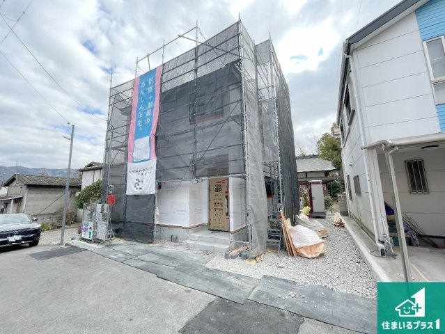 八尾市上之島町南　第2期　新築一戸建ての外観|現在建築中！落ち着いた街並みで新生活を始めることが出来そう！周辺の物件も併せてご紹介させて頂きます！