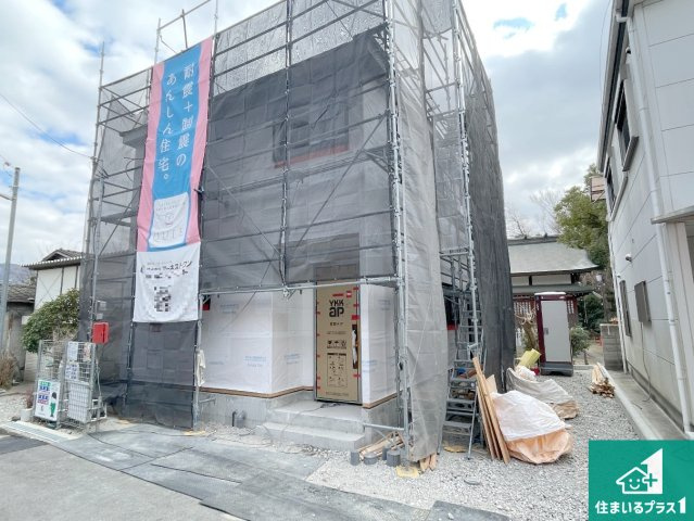 八尾市上之島町南　第2期　新築一戸建ての外観|現在の進捗状況です！順調に作業進行中、完成が待ち遠しいです！詳細の間取り等、お気軽にお問い合わせください！