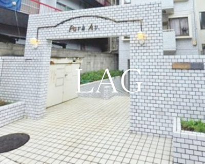 【その他】 | パークアベニュー国分寺