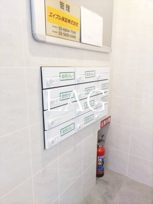 【その他共用部分】 | グローリオシェルト東京八丁堀 | 集合ポストです。