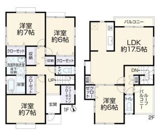 【間取り】 | 再生住宅　横浜市戸塚区汲沢町 | 間取り