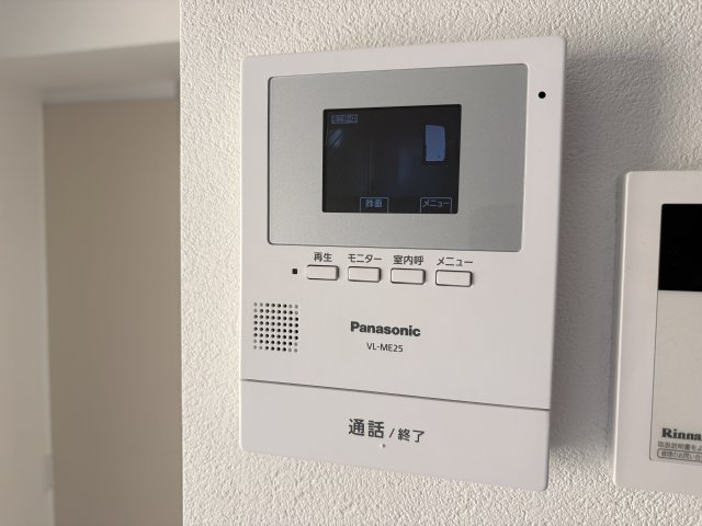 ランドヒルパート2のセキュリティ