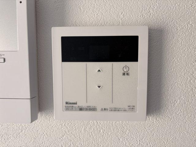 ランドヒルパート2の設備