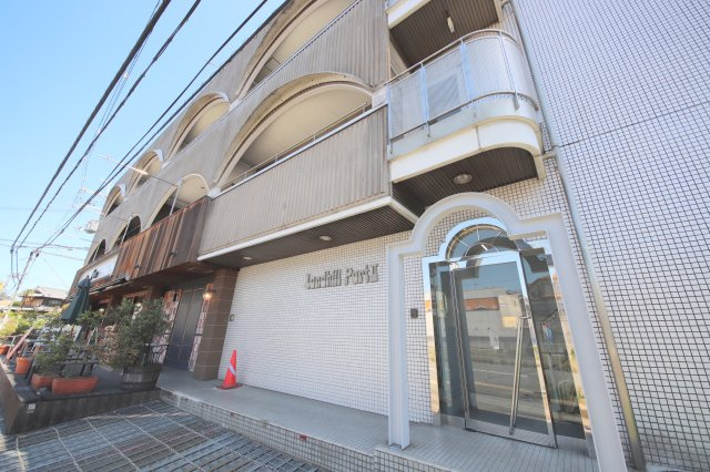 ランドヒルパート2