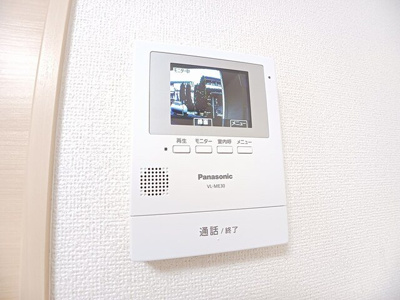 【セキュリティ】 | イーストガーデン