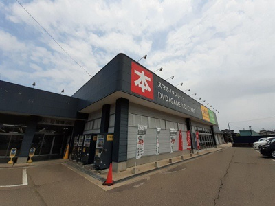 【周辺】 | イーストガーデン | ゲオ上越高田店まで791m