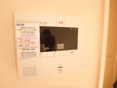 【セキュリティ】 | カーサ・Y | ホームセキュリティ