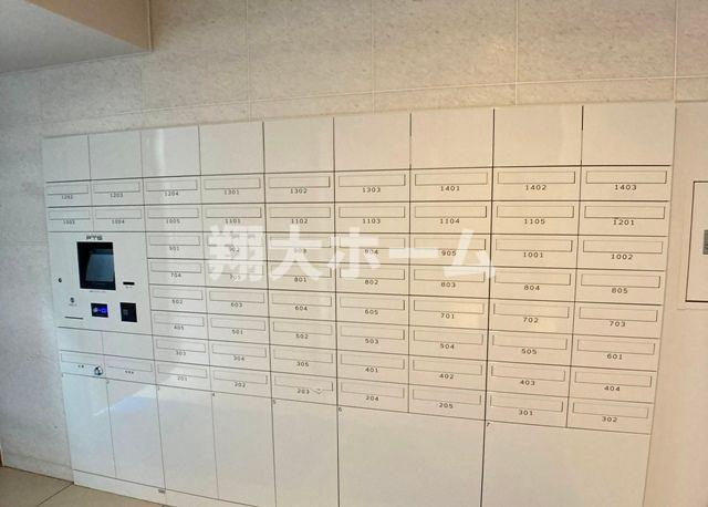 アーバネックス両国のその他共用部分