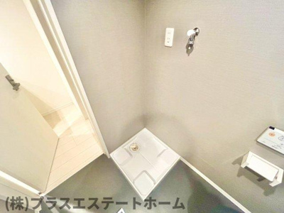 【その他】 | ルネッタ新長田