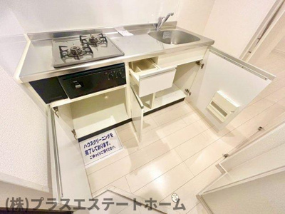 【内装】 | ルネッタ新長田