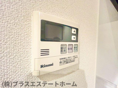 【内装】 | ルネッタ新長田