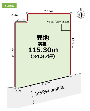 【土地図】 | 川越市寺尾 | 34坪のゆとりある敷地です