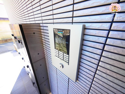 【セキュリティ】 | Ｖｉｅｎｔｏ