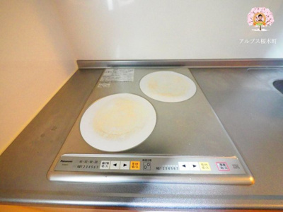 【キッチン】 | Ｖｉｅｎｔｏ