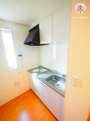 【キッチン】 | Ｖｉｅｎｔｏ