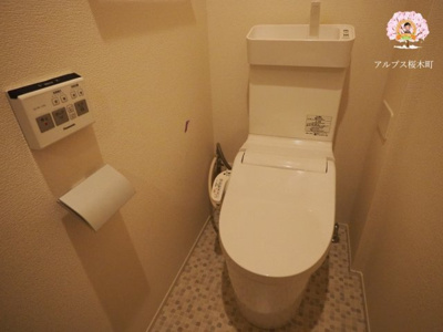 【トイレ】 | Ｖｉｅｎｔｏ