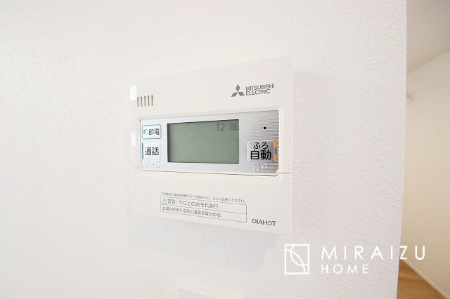 【その他】 | 青く澄み渡った綺麗な空と、陽の光をたっぷりと受ける、そんな住宅で新生活をスタートしてみませんか？見学・ご相談等、ミライズホーム(株)までお気軽にご連絡下さい♪