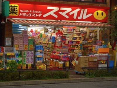 【周辺】 | blanc marie