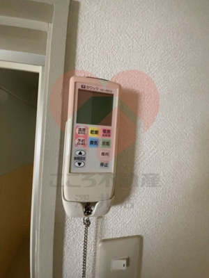 【その他】 | 和泉市阪本町戸建て