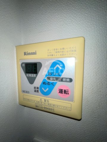 クリスタル長居（長居小学校区）の設備|クリスタル長居　